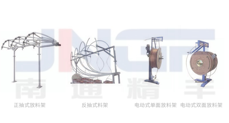 铜管开料装置.jpg
